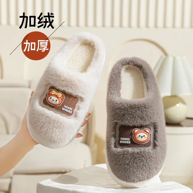 Women Cartoon Plush Cotton Slippers Winter Warm Anti-Slip