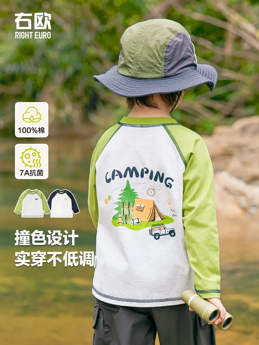 Kids Long Sleeve T-Shirts Green Blue 7A Grade Cotton