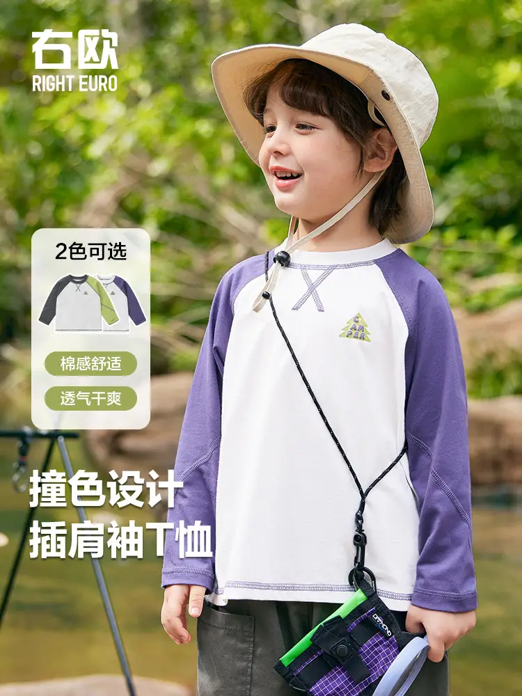 Kids Long Sleeve T-Shirts Green Blue 7A Grade Cotton