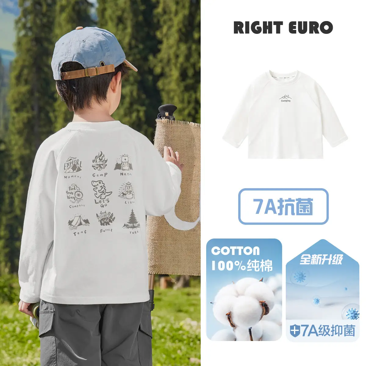 Kids Long Sleeve T-Shirts Green Blue 7A Grade Cotton