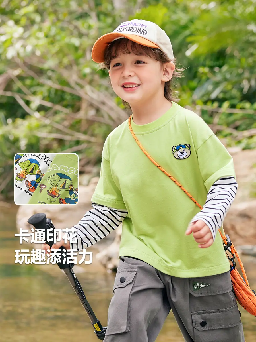 Boys Long Sleeve T-Shirt & Pants Set Grey Autumn - Image 6