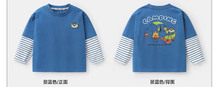 Boys Long Sleeve T-Shirt & Pants Set Grey Autumn — feature 16