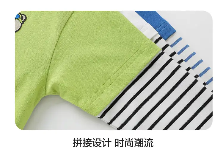 Boys Long Sleeve T-Shirt & Pants Set Grey Autumn — feature 20