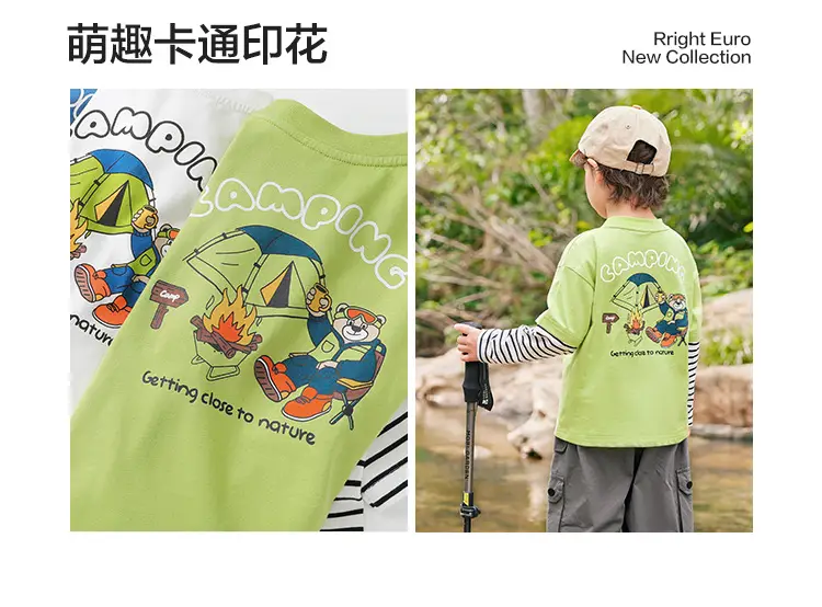 Boys Long Sleeve T-Shirt & Pants Set Grey Autumn — feature 7