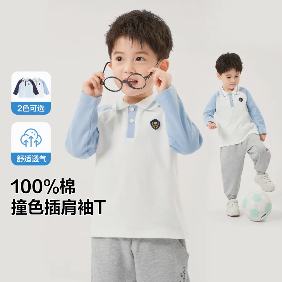 Boys' Grey Cotton Sports Pants with Embroidered Design - Image 7