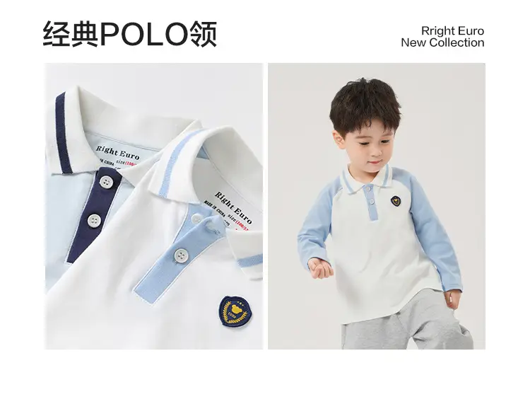 Boys' Grey Cotton Sports Pants with Embroidered Design — feature 7