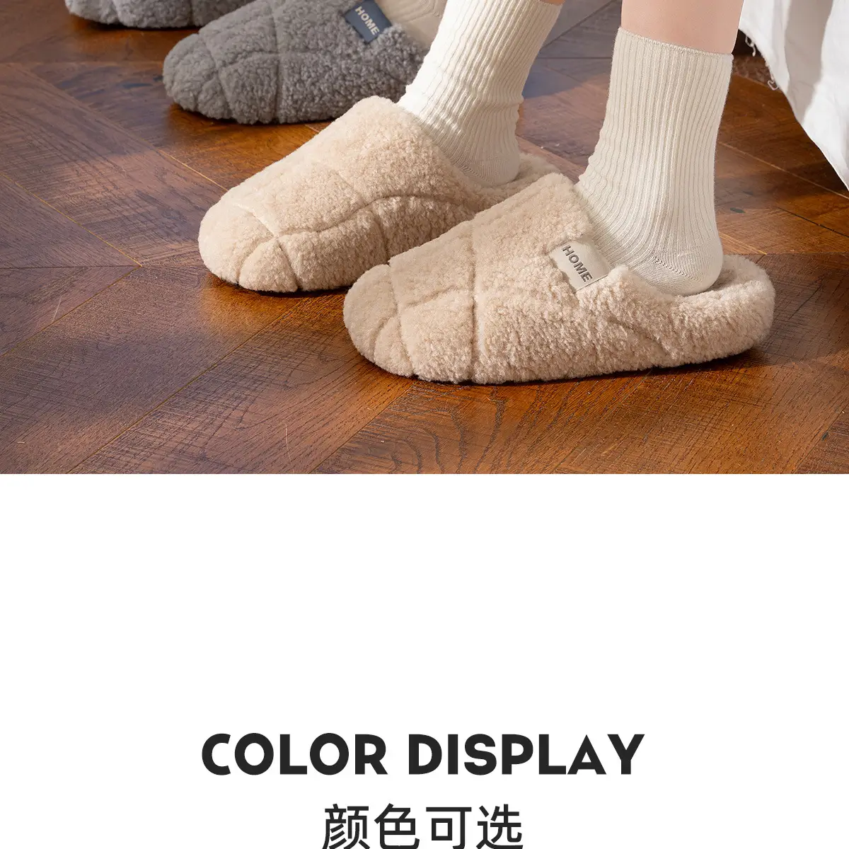 Women Winter Plush Cotton Slippers Grey 2025 — feature 15