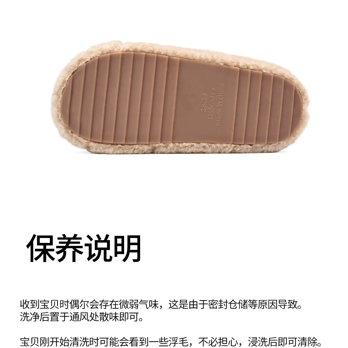 Women Winter Plush Cotton Slippers Grey 2025 — feature 19