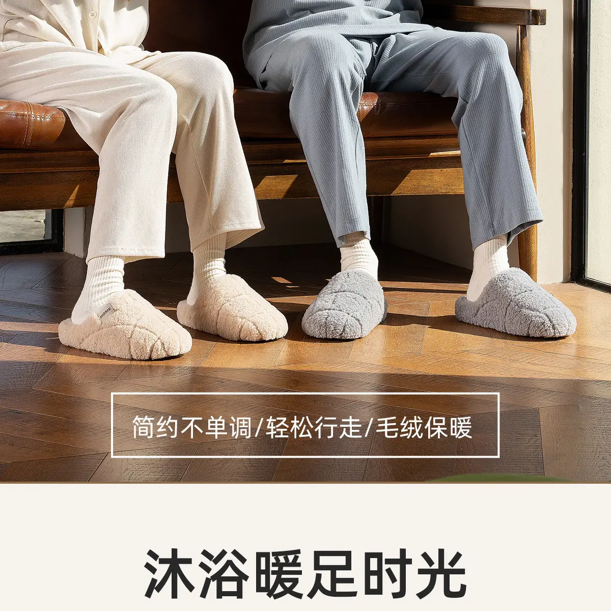 Women Winter Plush Cotton Slippers Grey 2025 — feature 2