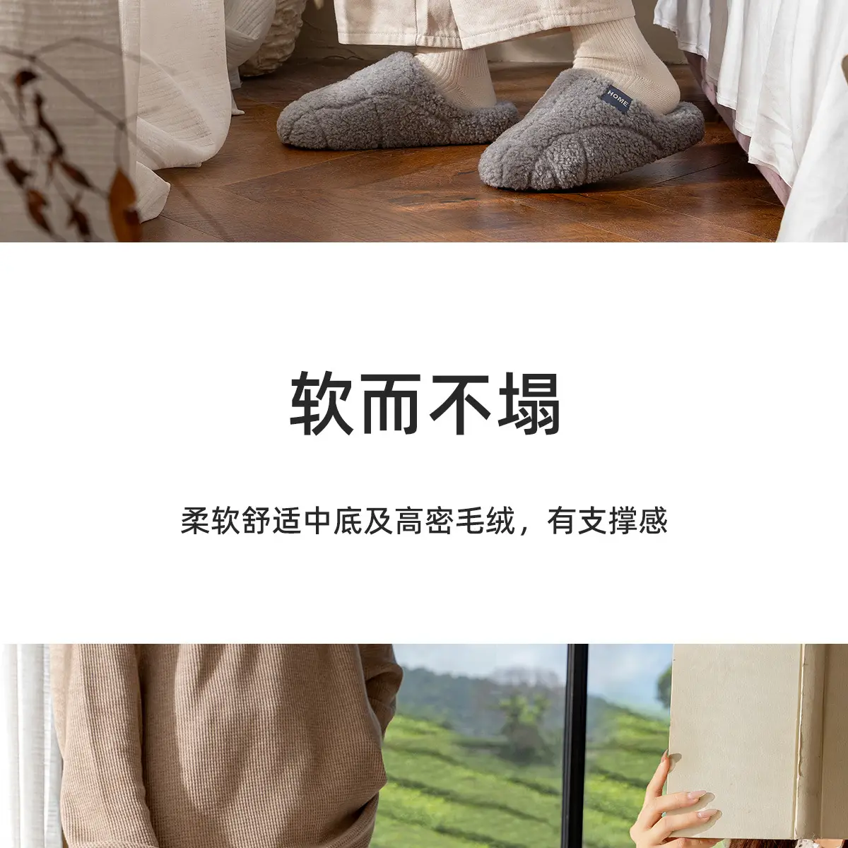 Women Winter Plush Cotton Slippers Grey 2025 — feature 6