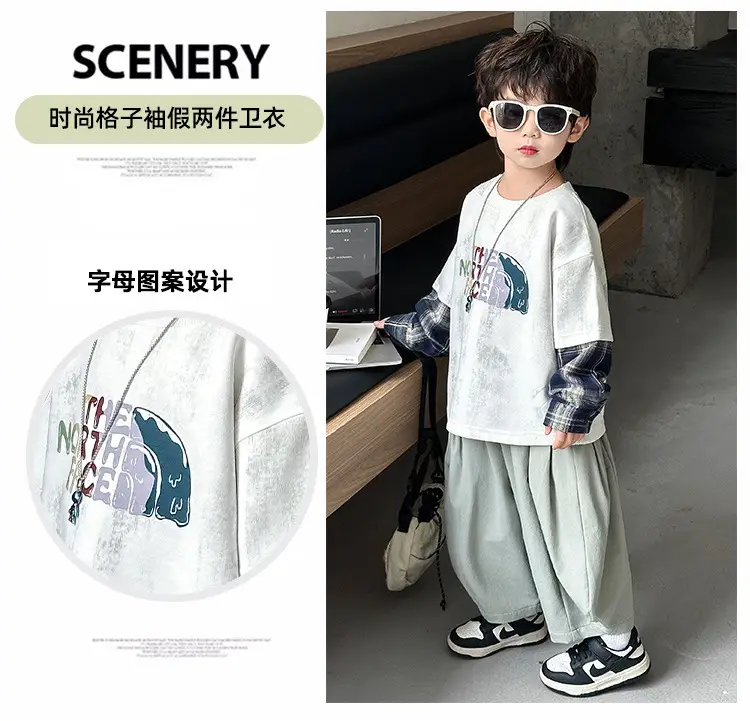 Boys 2-Piece Sweatshirt Set Light Green Plaid Long Sleeve T-Shirt — feature 2
