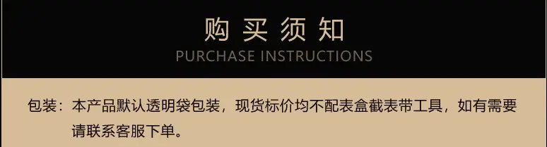 Trendy Korean-Style Simple Luxury Fashion Versatile Small Dial Retro Literary Style Watch Wholesale for College Students — feature 6