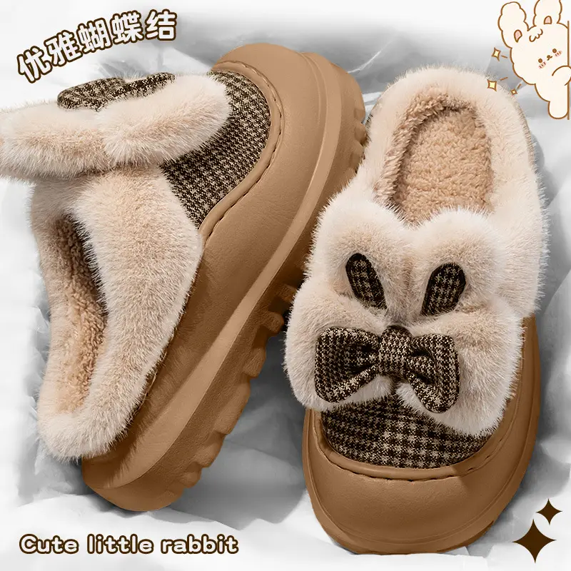 Maternity Cotton Slippers for Women, Autumn and Winter 2025 New Indoor Home Non-Slip Thick-Soled Warm Plush Slippers