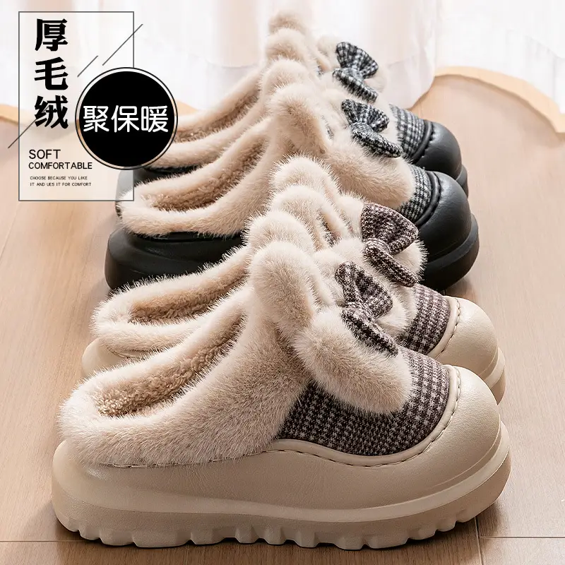 Maternity Cotton Slippers for Women, Autumn and Winter 2025 New Indoor Home Non-Slip Thick-Soled Warm Plush Slippers