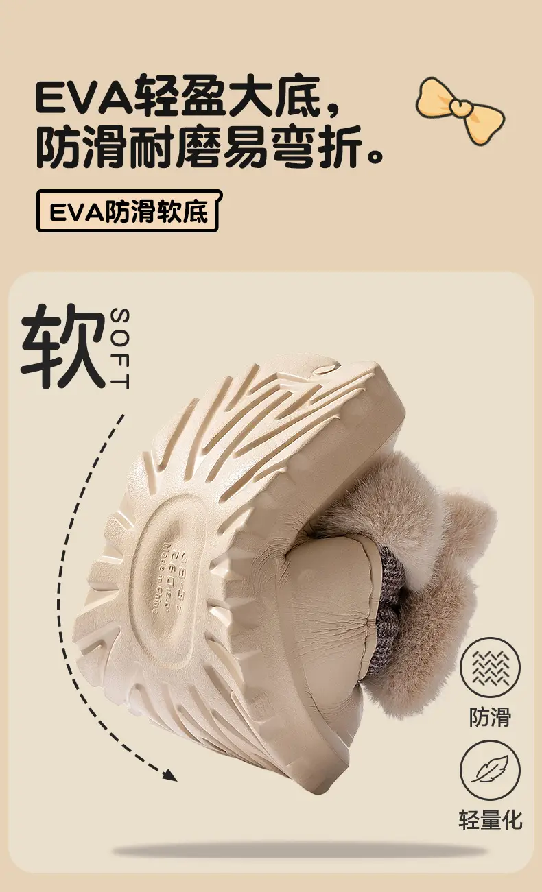Maternity Cotton Slippers for Women, Autumn and Winter 2025 New Indoor Home Non-Slip Thick-Soled Warm Plush Slippers — feature 10