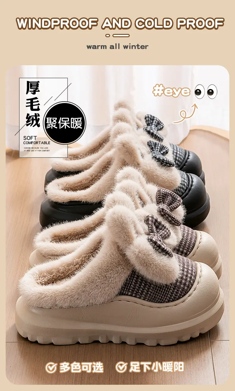 Maternity Cotton Slippers for Women, Autumn and Winter 2025 New Indoor Home Non-Slip Thick-Soled Warm Plush Slippers — feature 11