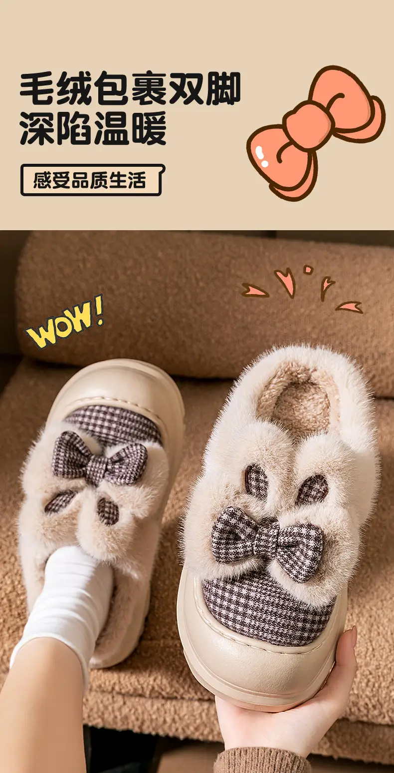 Maternity Cotton Slippers for Women, Autumn and Winter 2025 New Indoor Home Non-Slip Thick-Soled Warm Plush Slippers — feature 4