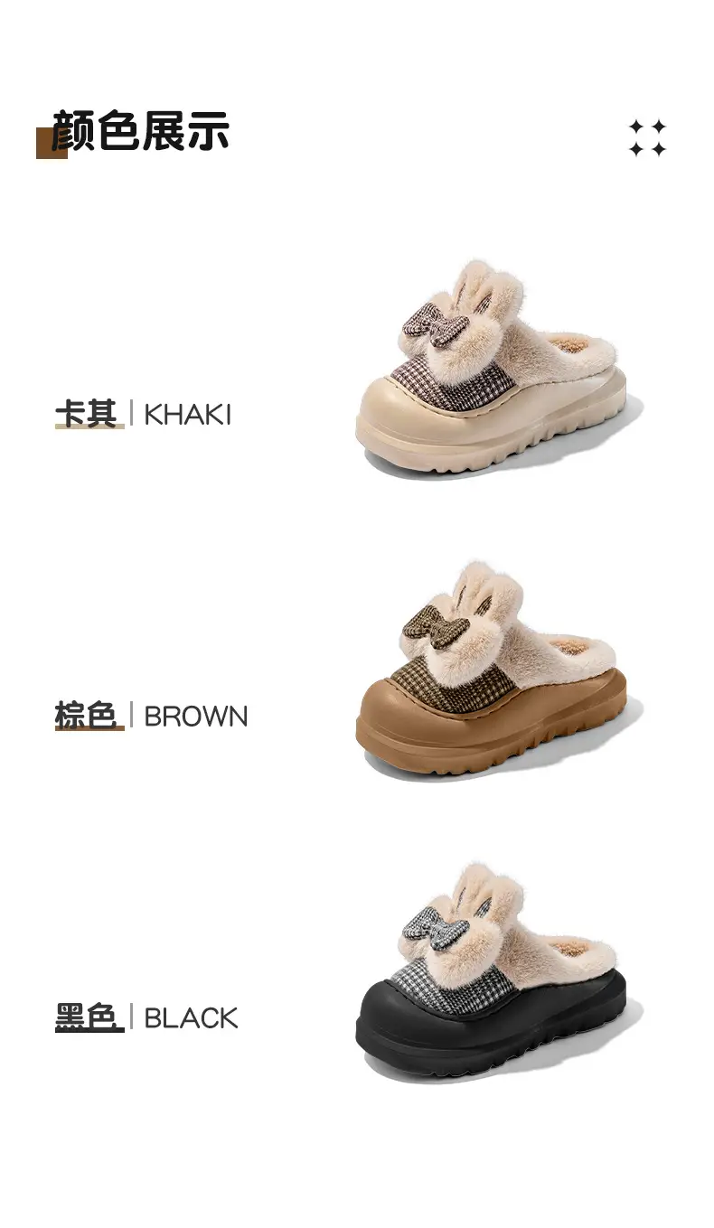 Maternity Cotton Slippers for Women, Autumn and Winter 2025 New Indoor Home Non-Slip Thick-Soled Warm Plush Slippers — feature 6