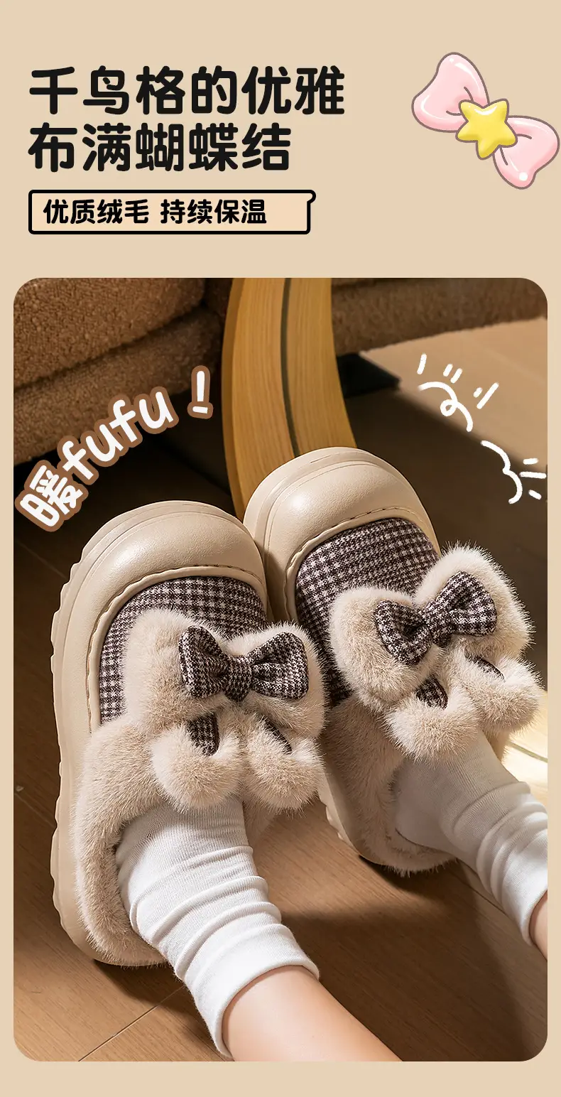 Maternity Cotton Slippers for Women, Autumn and Winter 2025 New Indoor Home Non-Slip Thick-Soled Warm Plush Slippers — feature 7
