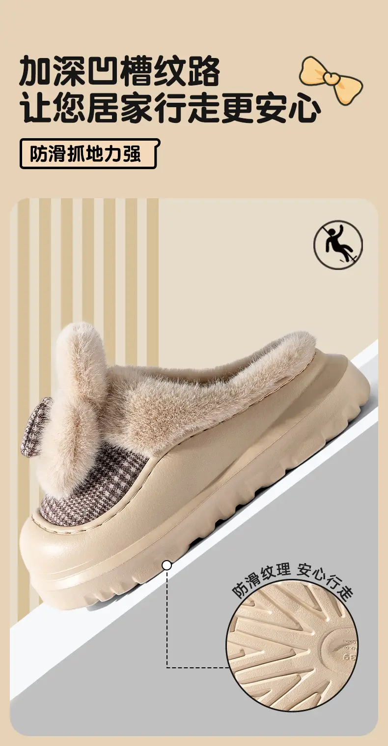 Maternity Cotton Slippers for Women, Autumn and Winter 2025 New Indoor Home Non-Slip Thick-Soled Warm Plush Slippers — feature 8