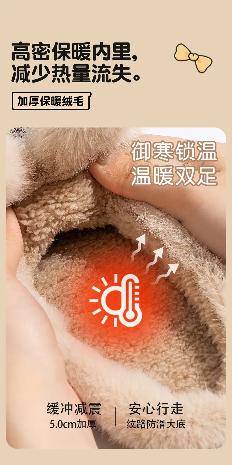 Maternity Cotton Slippers for Women, Autumn and Winter 2025 New Indoor Home Non-Slip Thick-Soled Warm Plush Slippers — feature 9