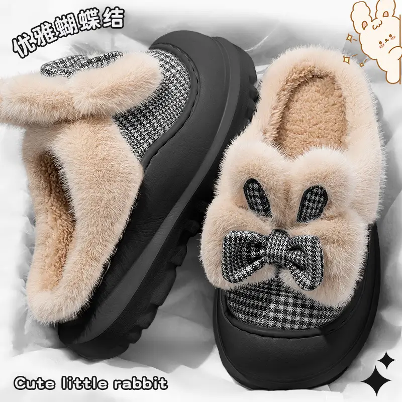 Maternity Cotton Slippers for Women, Autumn and Winter 2025 New Indoor Home Non-Slip Thick-Soled Warm Plush Slippers