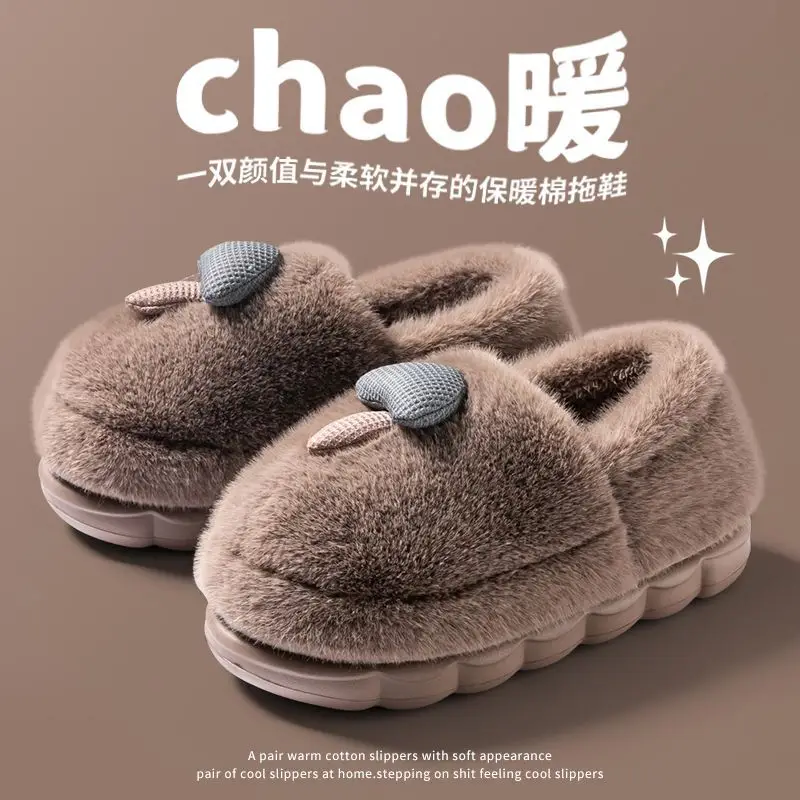 Cute Mushroom Cotton Slippers for Women 2025 New Winter Plush Warm Anti-Slip Thick-Soled Indoor Household Toe-Toe Slippers - Image 5