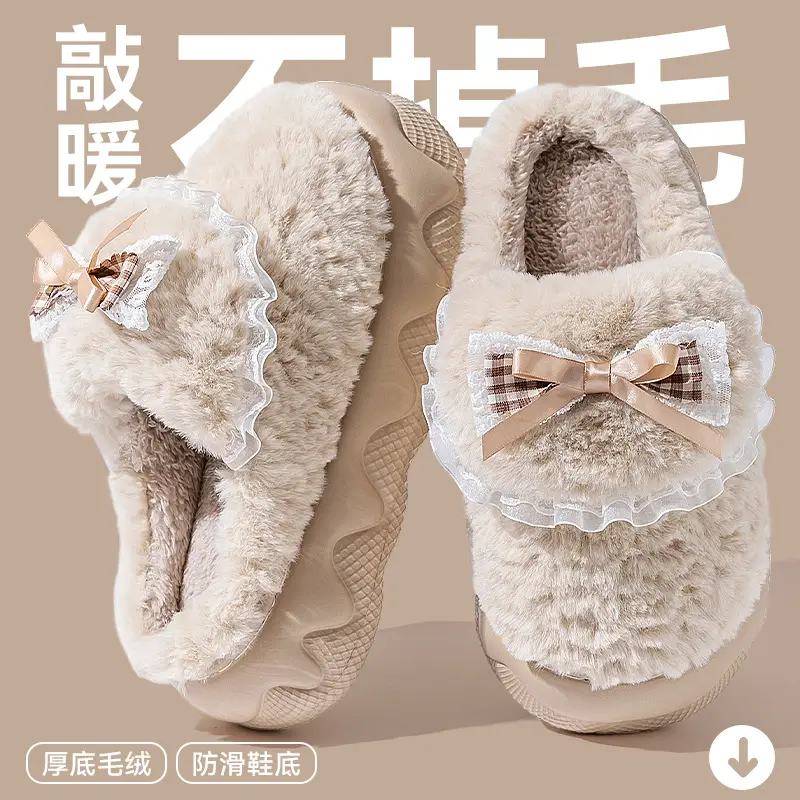 Women's Warm Plush Maternity Slippers with Bow - Image 13