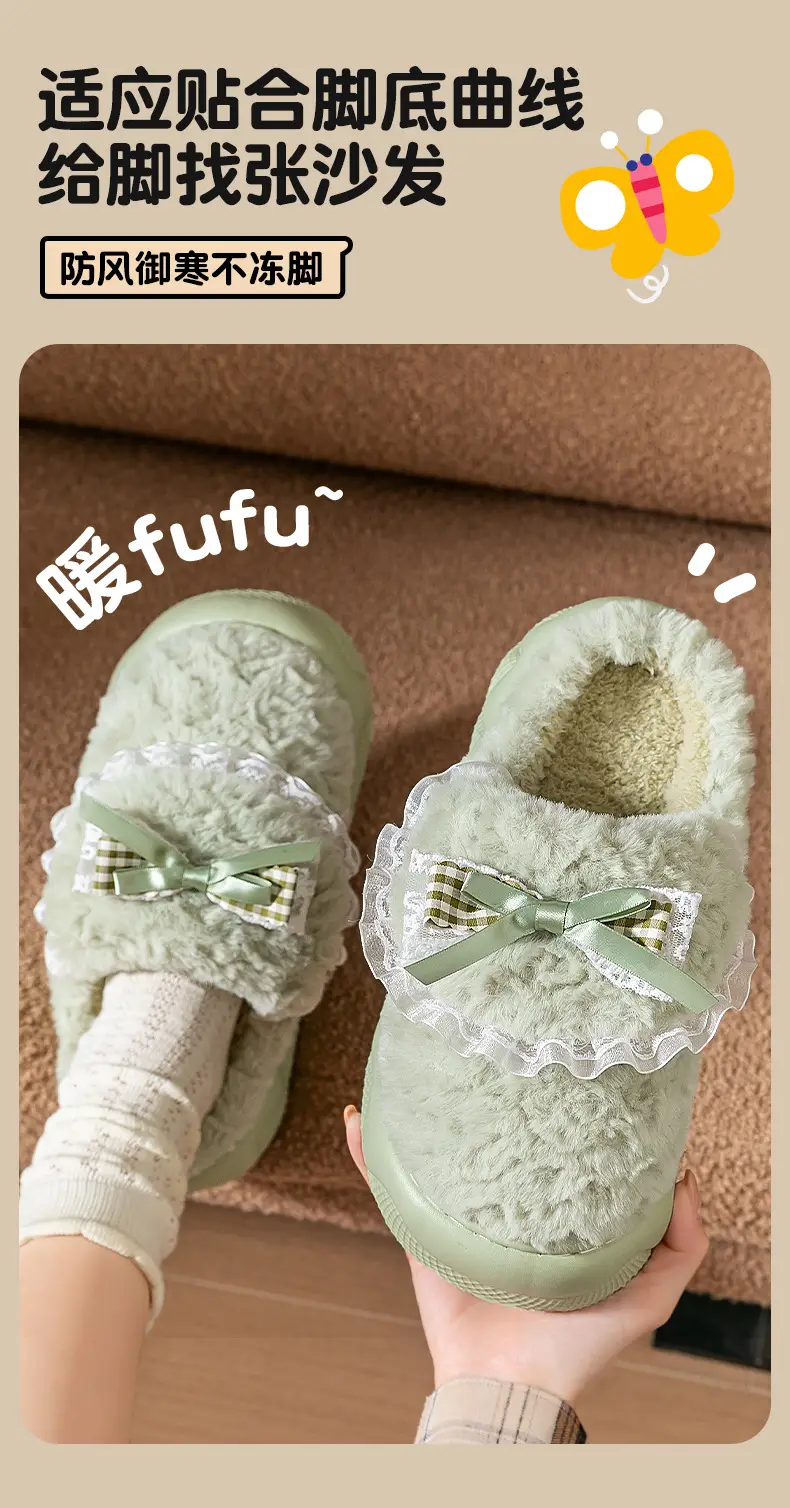 Women's Warm Plush Maternity Slippers with Bow — feature 10