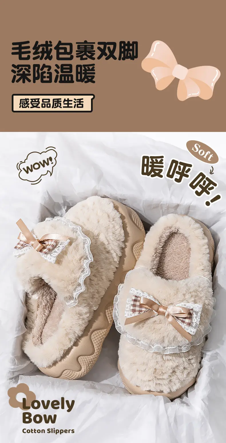 Women's Warm Plush Maternity Slippers with Bow — feature 2