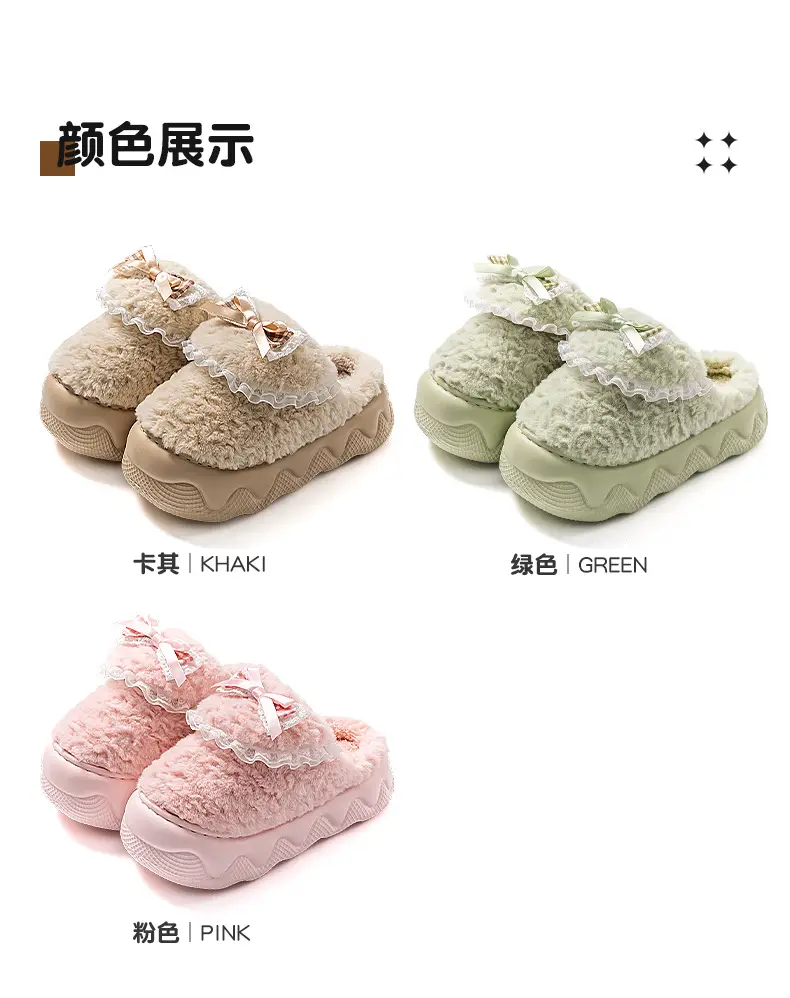 Women's Warm Plush Maternity Slippers with Bow — feature 4