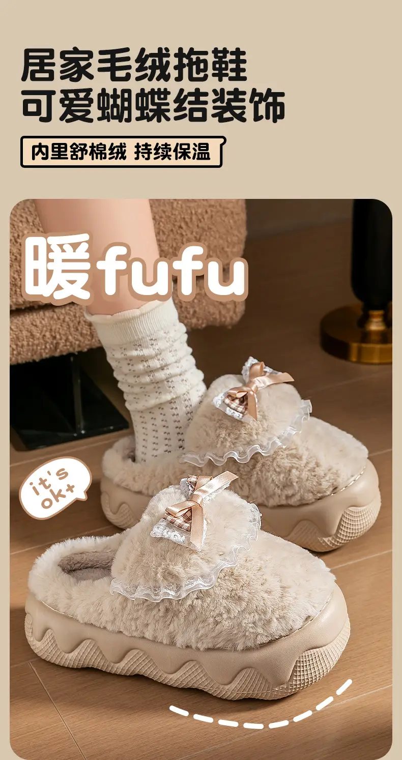 Women's Warm Plush Maternity Slippers with Bow — feature 5