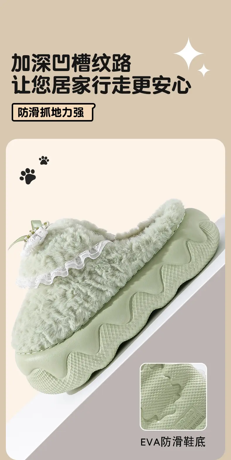Women's Warm Plush Maternity Slippers with Bow — feature 6