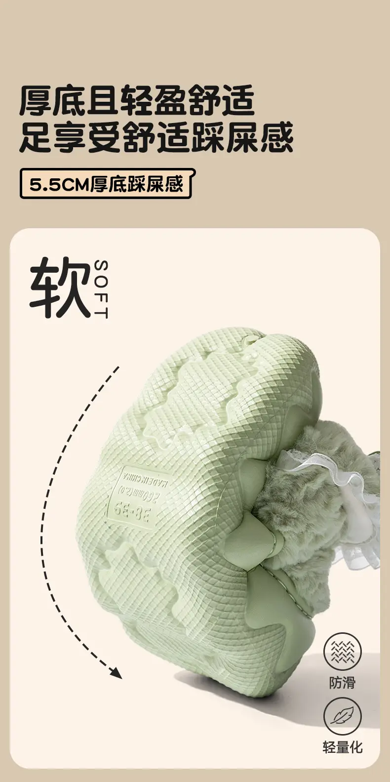 Women's Warm Plush Maternity Slippers with Bow — feature 7