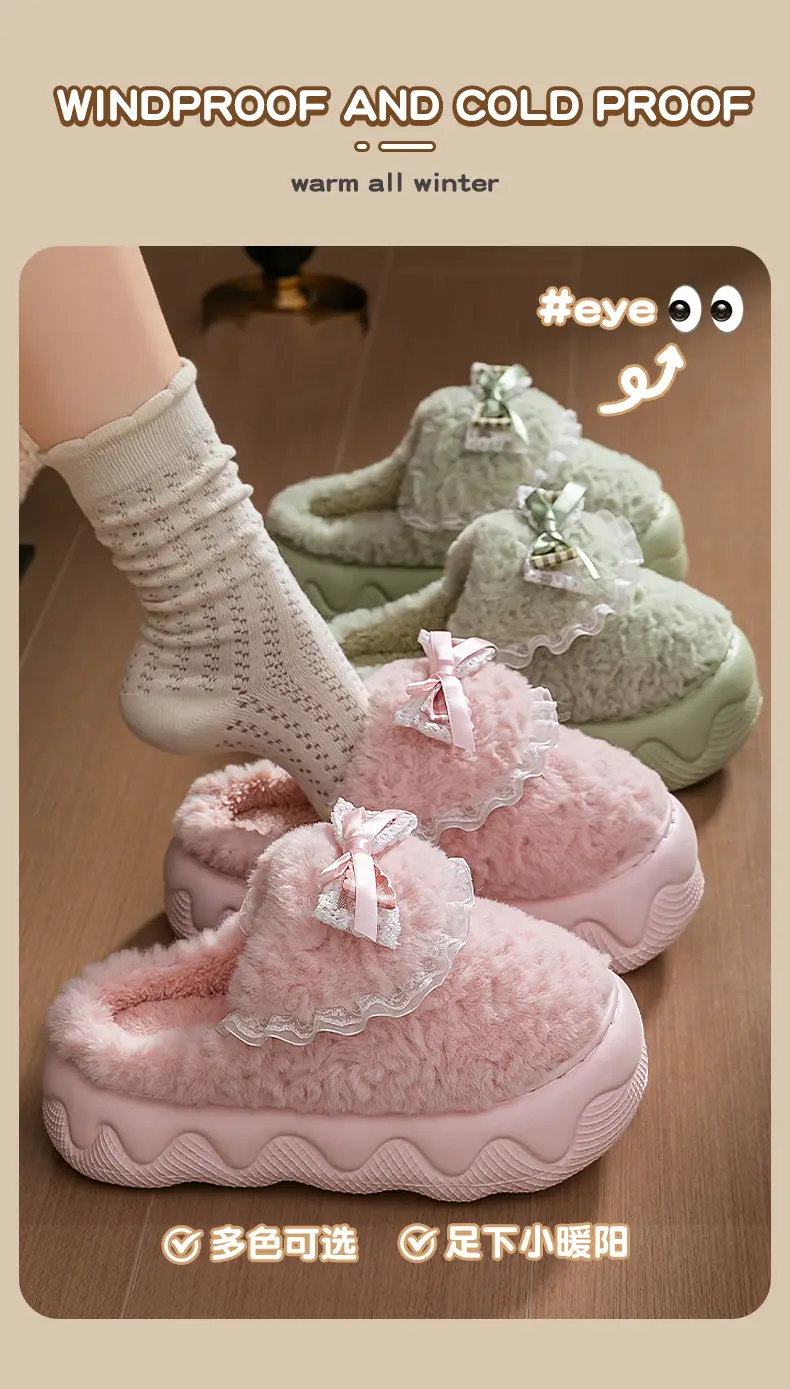 Women's Warm Plush Maternity Slippers with Bow — feature 9