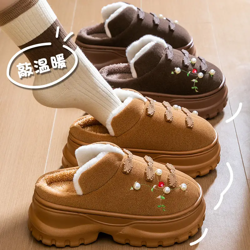 Women Cotton Slippers Warm Winter Indoor Outdoor
