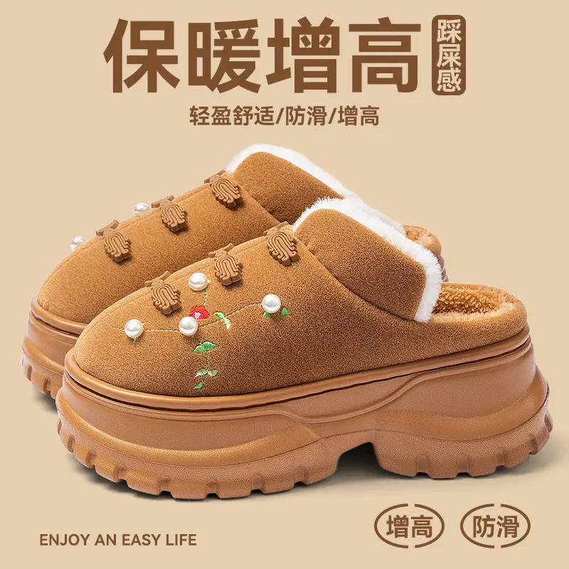 Women Cotton Slippers Warm Winter Indoor Outdoor