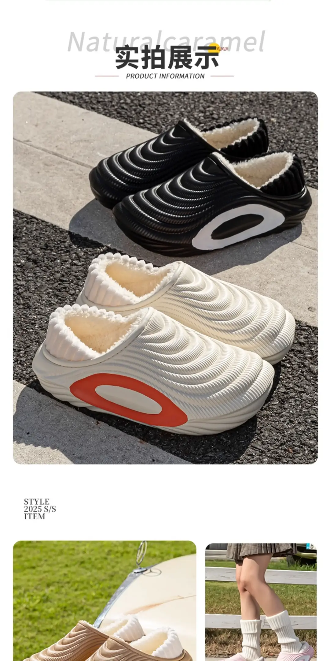 Warm Slippers with Cotton Lining for Women, New Winter Non-Slip Waterproof Plush Home Slippers with a Soft Feel, Maternity Shoes for Men — feature 11