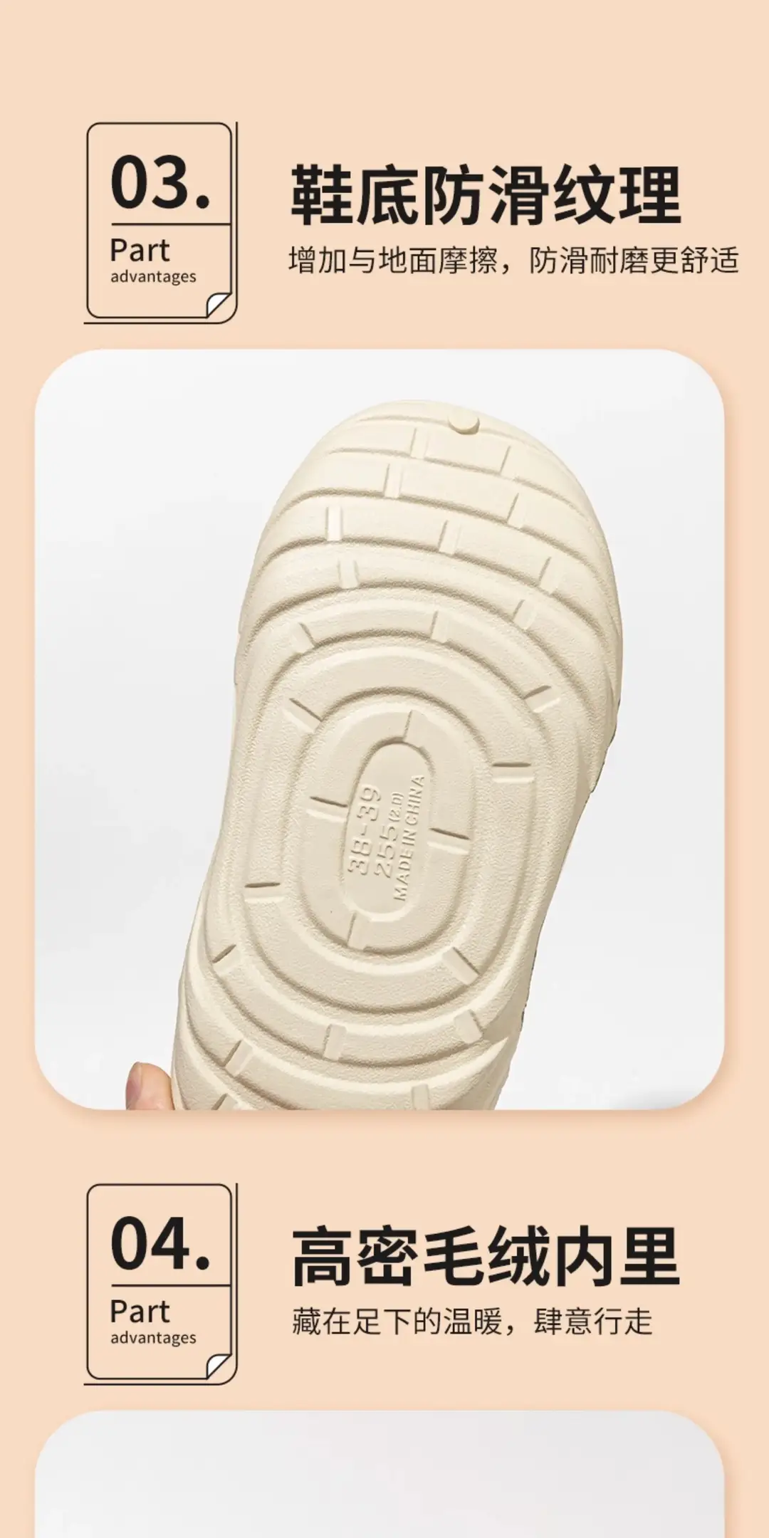 Warm Slippers with Cotton Lining for Women, New Winter Non-Slip Waterproof Plush Home Slippers with a Soft Feel, Maternity Shoes for Men — feature 8