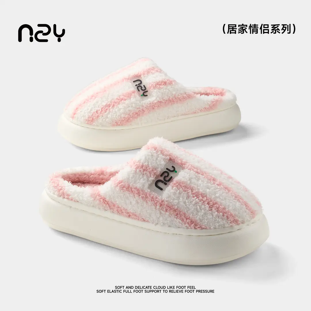 Qidan Shoe Factory Cotton Slippers for Women in Autumn and Winter Home Indoor Fleece-Lined Warm Thick-Soled Non-Slip Couple Cotton Slippers for Men - Image 6