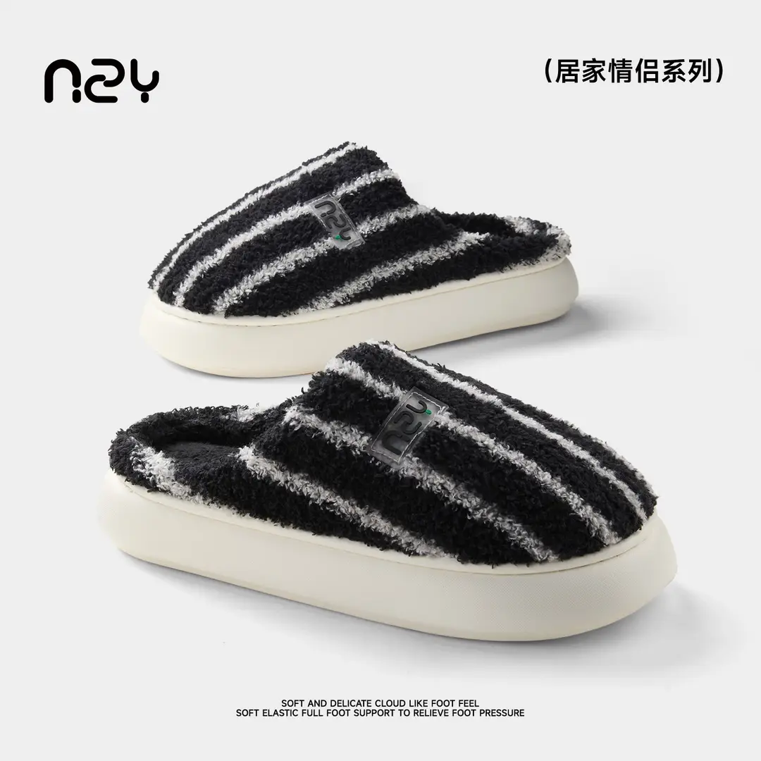 Qidan Shoe Factory Cotton Slippers for Women in Autumn and Winter Home Indoor Fleece-Lined Warm Thick-Soled Non-Slip Couple Cotton Slippers for Men - Image 7