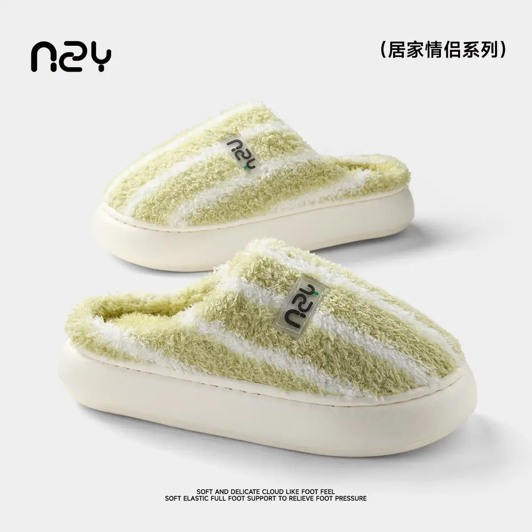 Qidan Shoe Factory Cotton Slippers for Women in Autumn and Winter Home Indoor Fleece-Lined Warm Thick-Soled Non-Slip Couple Cotton Slippers for Men - Image 8