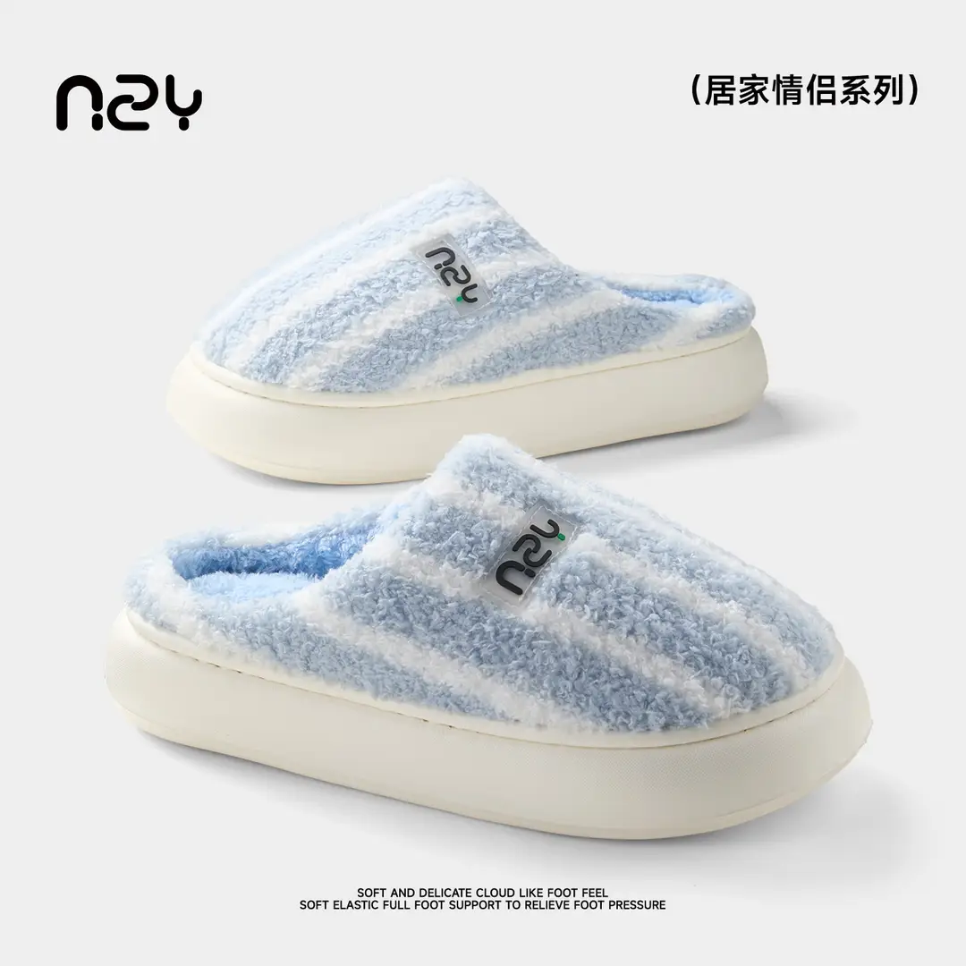 Qidan Shoe Factory Cotton Slippers for Women in Autumn and Winter Home Indoor Fleece-Lined Warm Thick-Soled Non-Slip Couple Cotton Slippers for Men - Image 9