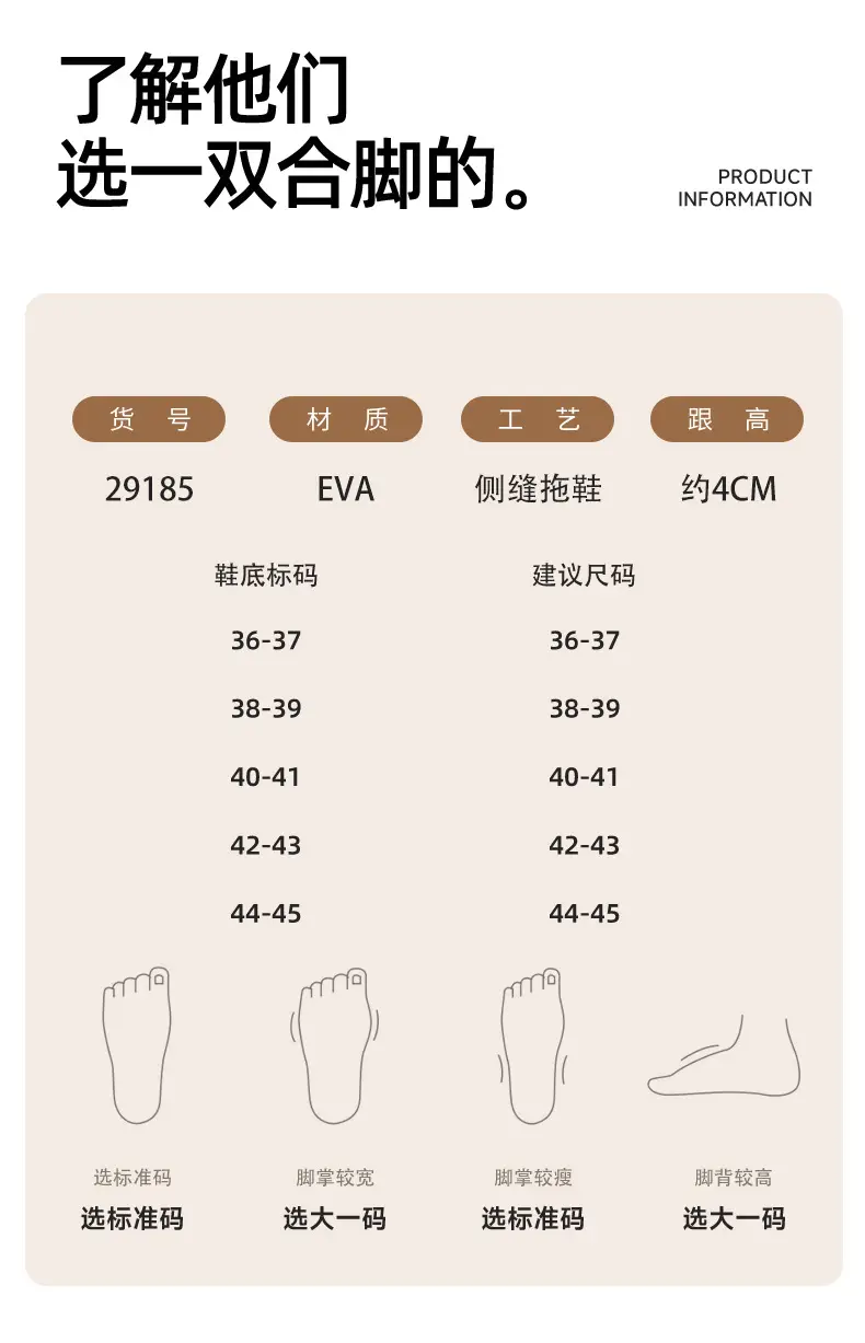 Qidan Shoe Factory Cotton Slippers for Women in Autumn and Winter Home Indoor Fleece-Lined Warm Thick-Soled Non-Slip Couple Cotton Slippers for Men — feature 13
