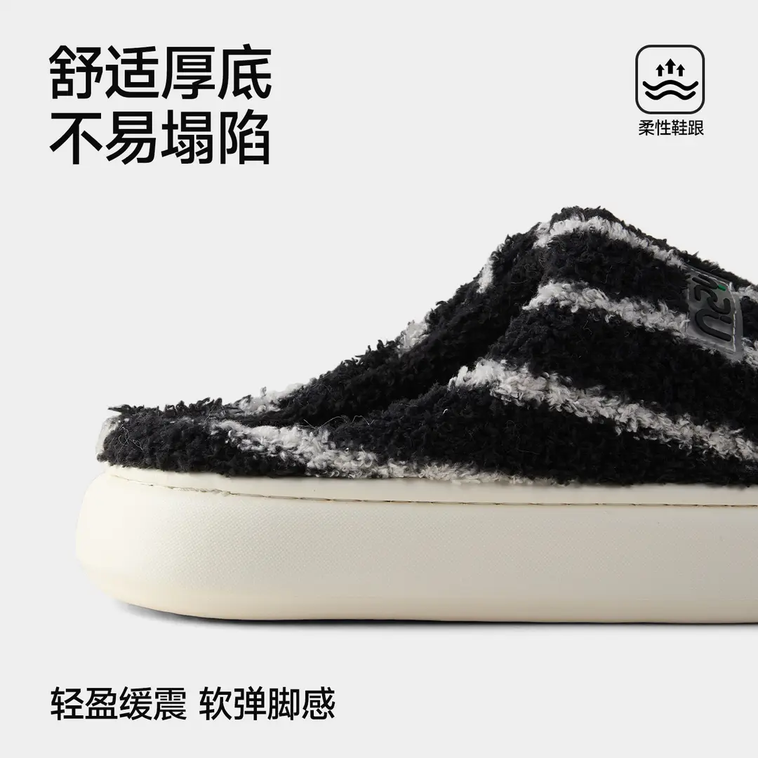 Qidan Shoe Factory Cotton Slippers for Women in Autumn and Winter Home Indoor Fleece-Lined Warm Thick-Soled Non-Slip Couple Cotton Slippers for Men - Image 4