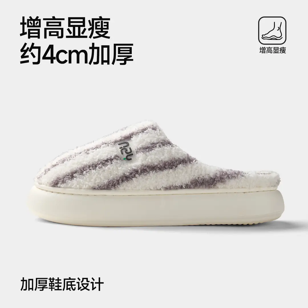 Qidan Shoe Factory Cotton Slippers for Women in Autumn and Winter Home Indoor Fleece-Lined Warm Thick-Soled Non-Slip Couple Cotton Slippers for Men - Image 5