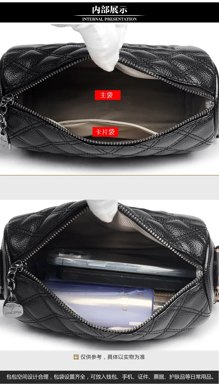 Black Quilted Crossbody Bag for Women Boston Design — feature 16