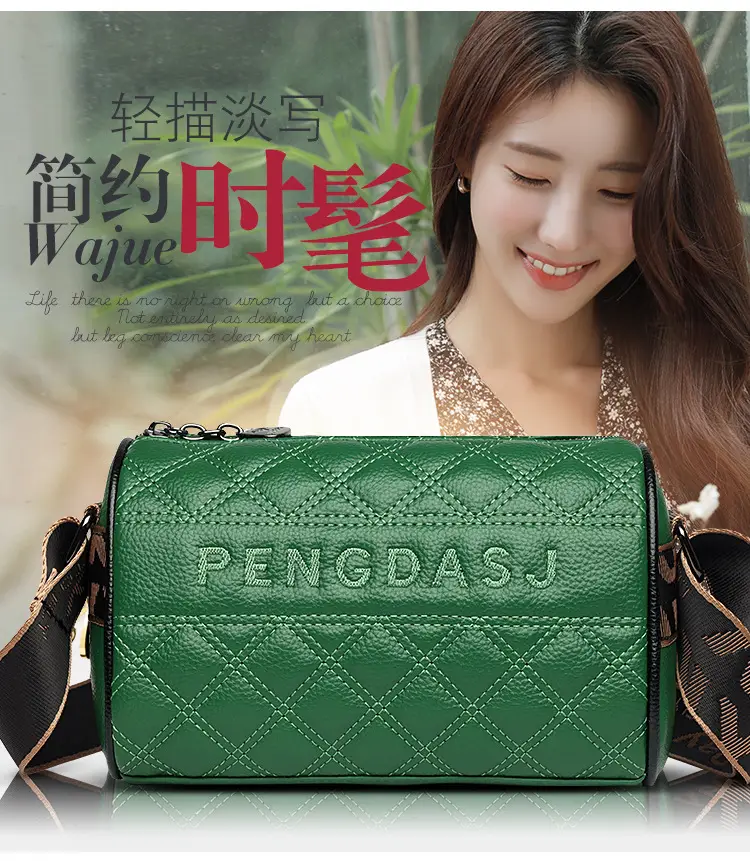 Black Quilted Crossbody Bag for Women Boston Design — feature 2