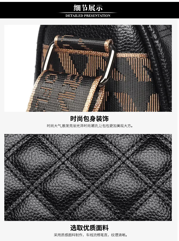 Black Quilted Crossbody Bag for Women Boston Design — feature 22