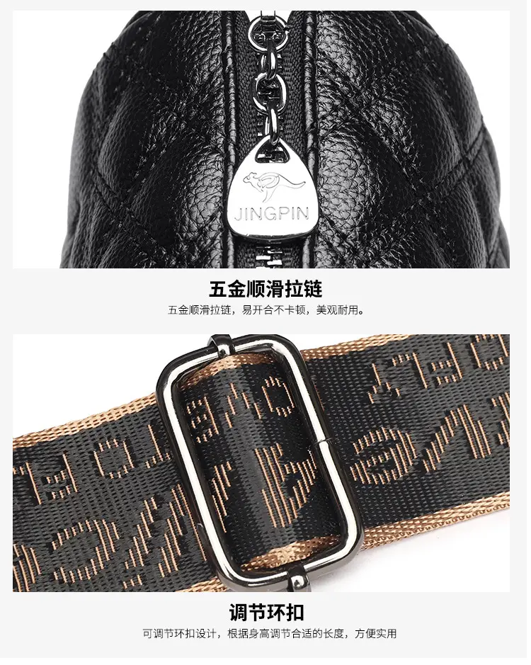 Black Quilted Crossbody Bag for Women Boston Design — feature 25